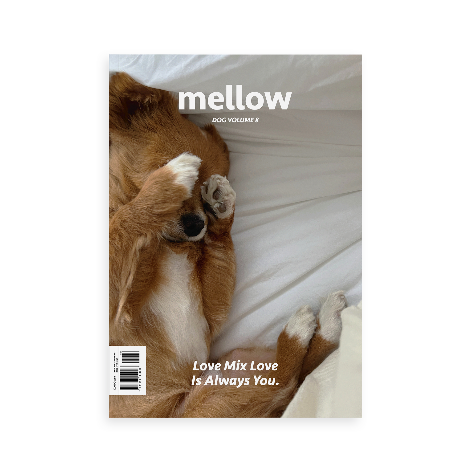 [ Vol.8 ] mellow dog / Love Mix Love Is Always You.